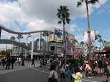USJ1