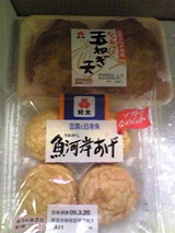 kibun