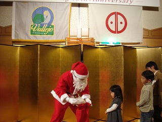 081205-1