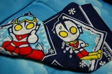 onigiri