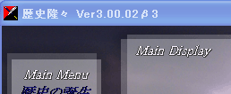 Ver