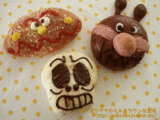 ����饯�����ѥ��