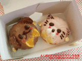 ���祳�ۥ�å�������