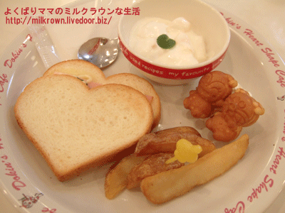 キッズプレート