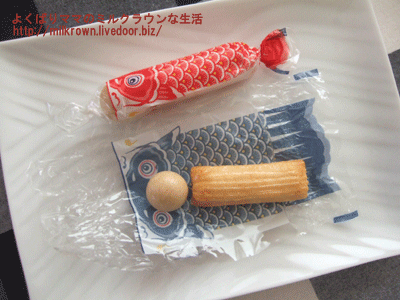 鯉のぼりは。。。