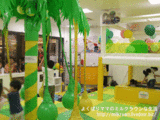 ����֥楦���å���