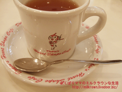 ホットティー
