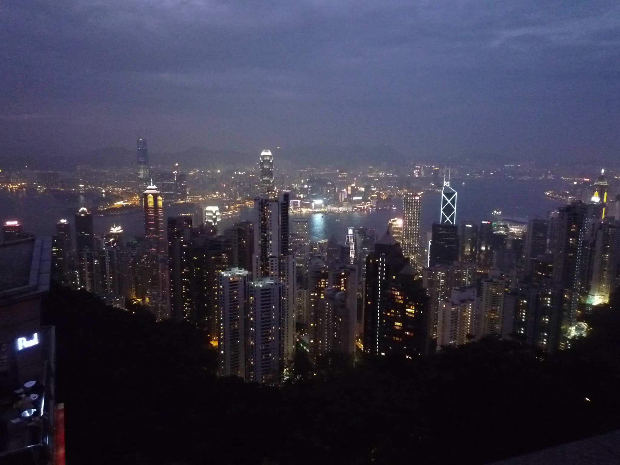 P1030665