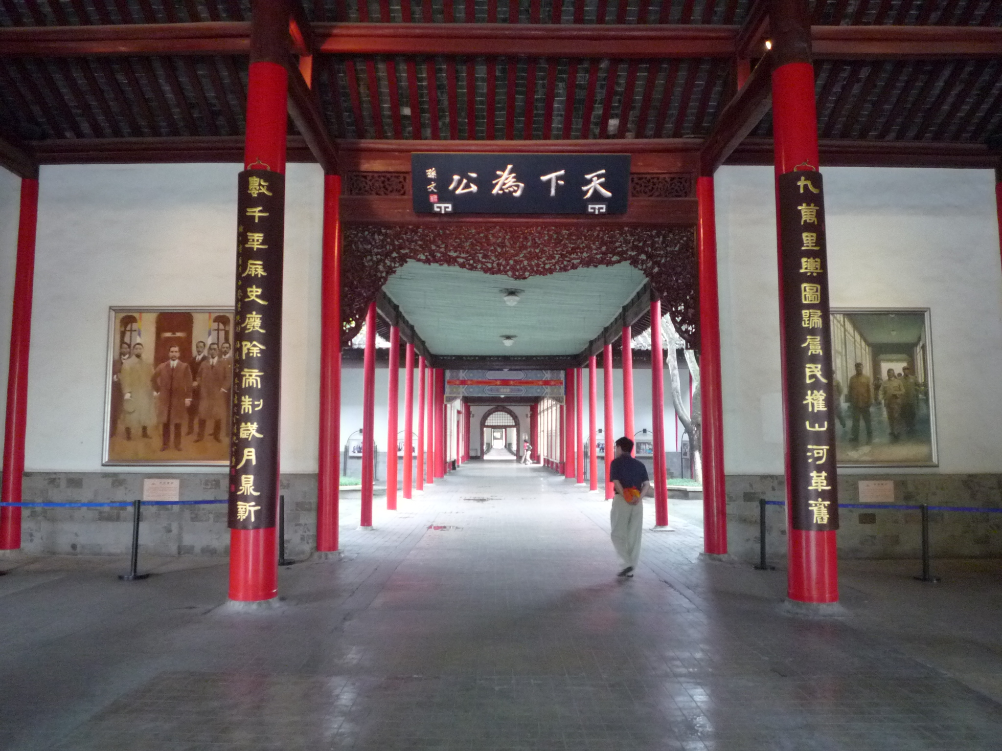 P1030536
