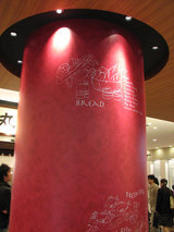��饬���ǥ�ĹĮ2