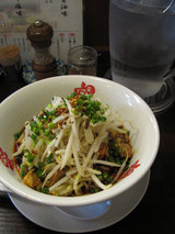 本竈酸辣湯麺