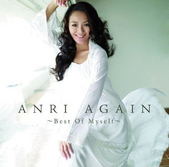 ANRI_best