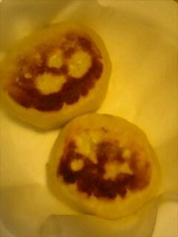 おやき