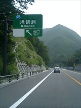 295fffd9.jpg