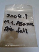 浅間2004.9火山灰