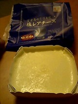 935cdee7.jpg