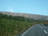 青葉山溶岩