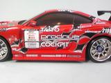 c6e32934.jpg