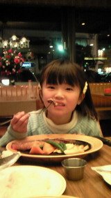 roiaruhosuto20.2.24