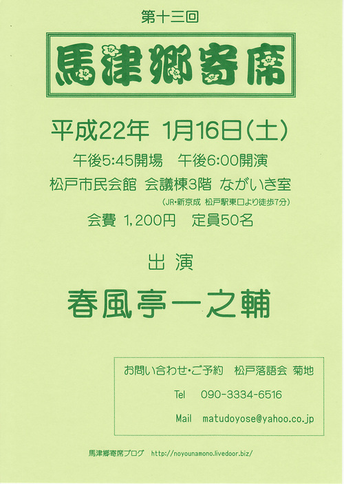 �载���� ���Ŷ����ʥ��饷