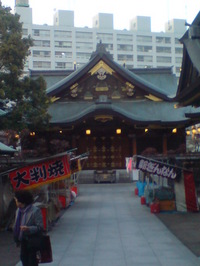 湯島天神