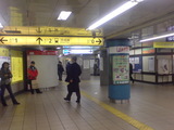 町屋