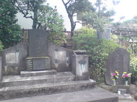 安藤広重 記念碑