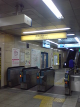 西日暮里駅4