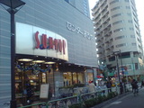 町屋