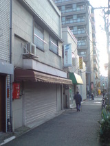 道灌山通り1