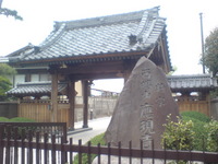 応現寺 山門