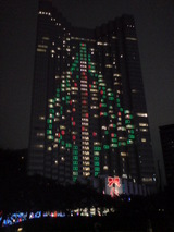 クリスマツツリー
