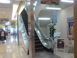 町屋