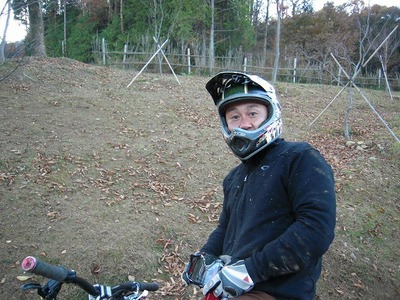 DSCN0208