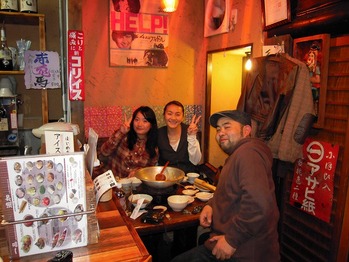 DSCN0218