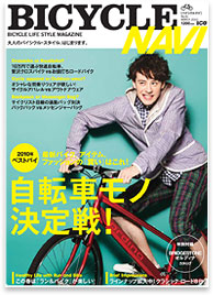 latest_cover