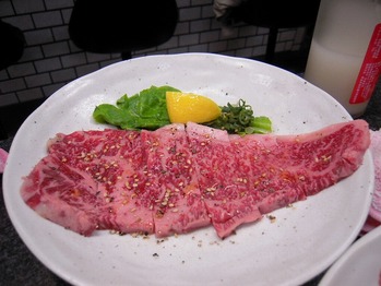 DSCN0970
