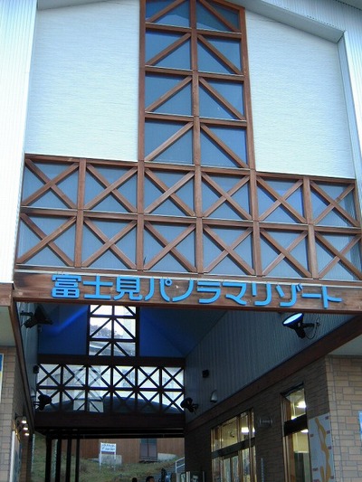 DSCN0210