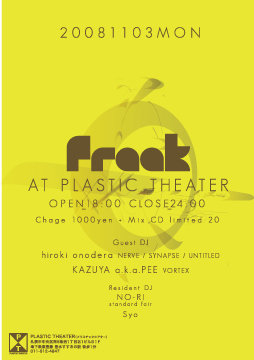 freek