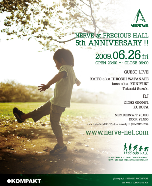 nerve 0626 front