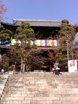 kurotani temple