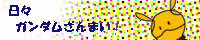 �Хʡ�