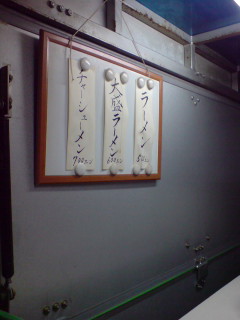 20080418230637.jpg 20080418230637.jpg