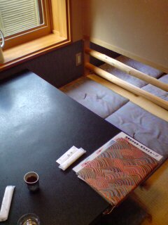 20071226122656.jpg 20071226122656.jpg