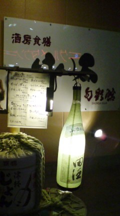 20080617211012.jpg 20080617211012.jpg