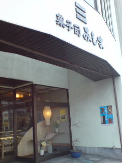 20080401164734.jpg 20080401164734.jpg