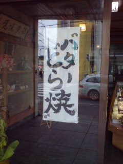 20080401164721.jpg 20080401164721.jpg