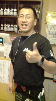 20080617210830.jpg 20080617210830.jpg