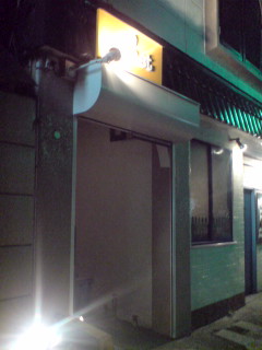 20080411212036.jpg 20080411212036.jpg