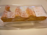 P1080818
